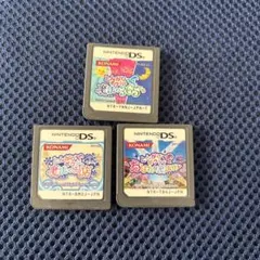 沸騰中　DSとんがりボウシ ３本セット　ソフトのみ