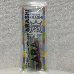 2026年最新】WeareARASHIフォンタブストラップの人気アイテム - メルカリ