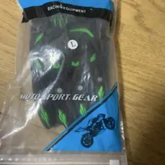 Item thumbnail for item 8ab8ffa5-9543-40ce-bfb5-287e31fa851b