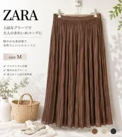 ZARA ザラ サテン調プリーツロングスカート M ブラウン 光沢 ウエストゴム