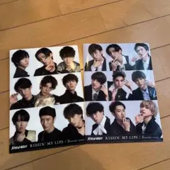 Snow Man KISSIN' MY LIPS / Stories ファイル