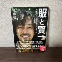 Item thumbnail for item 3cbed81a-14f6-4a8f-a199-212bd84675cb