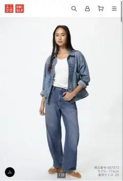 UNIQLO バギーカーブジーンズのサムネイル