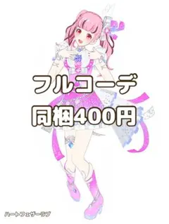 Item thumbnail for item 2f404bcb-bc50-4c90-9cd5-30e849172364