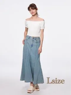 ライトデニムフレアマキシスカート