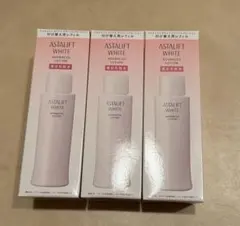 ASTALIFT WHITE エマルジョン レフィル 100ml 3個セット - メルカリ