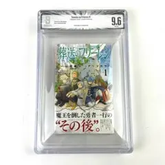 2026年最新】葬送のフリーレン初版の人気アイテム - メルカリ