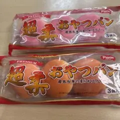 Picnic 超柔おやつパン 3個入りスクイーズ