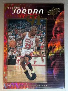 RYOU様 リクエスト 2点 まとめ商品