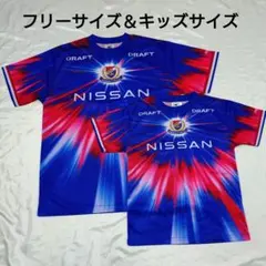 【新品・未使用】横浜F・マリノス　一丸ユニフリーサイズ　キッズサイズ