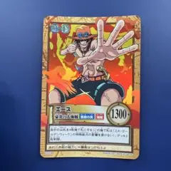 NARUTO カードゲーム うずまきナルト PR忍-1-R プロモ 初期 泊あり