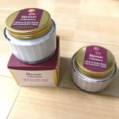 ロクシタン ローズパーレセントボディクリーム 200ml 2個のサムネイル