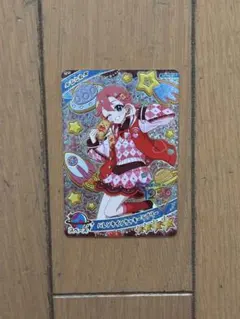 ひみつのアイプリ　バレンタインクッキーラブリー