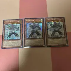 空牙団　ラファール　アジア　シークレット