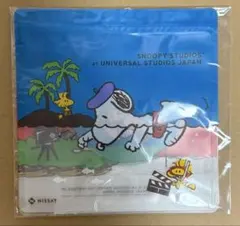 新品・未開封　スヌーピー マチ付きジッパーバッグ　3枚セット