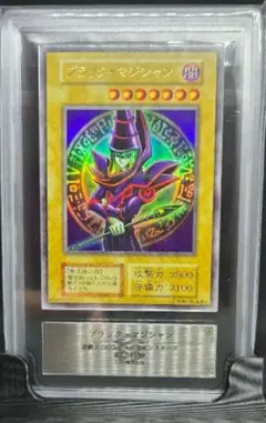 【ARS10】ブラックマジシャン P4-02 鑑定品 遊戯王】 ブラック・マジシャン P4/ウル の通販 - カーナベル