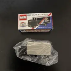 2025年最新】トミカ 横浜F マリノスの人気アイテム - メルカリ