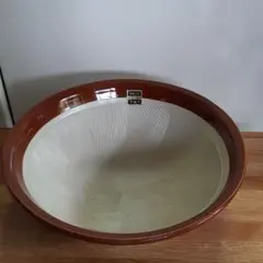 レトロ　手造り　すり鉢