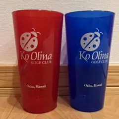 Ko Olina GOLF CLUB タンブラー 2個セット - メルカリ