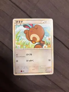 2025年最新】オタチ プロモの人気アイテム - メルカリ