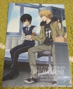 2025年最新】雲雀恭弥 クリアファイルの人気アイテム - メルカリ