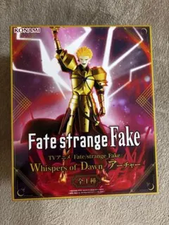 Fate strange Fake アーチャー フィギュア - メルカリ
