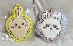 【美品】ちいかわ もこもこサガラ刺繍キーホルダー モモンガ　うさぎ