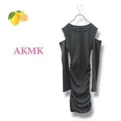 6『AKMK』肩出し グレー オフショル ミニワンピース シャーリング 長袖