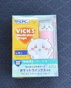 VICKS メディケイテッドドロップス 6個入りちいかわコラボ