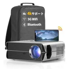 Faminode プロジェクター 4K対応 FHD ホームプロジェクター 家庭用 2025年最新】faminodeの人気アイテム - メルカリ