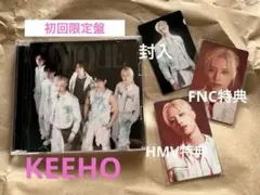P1Harmony UNIQUE Japan Edition 初回限定盤 /ギホ | Mercari
