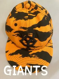 NEW ERA 巨人 ジャイアンツ タイガーカモ ベースボールキャップ