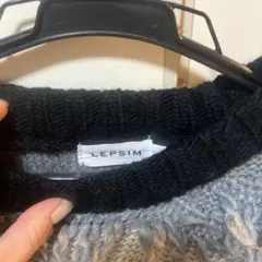 フリンジニット