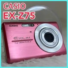 «美品» CASIO【EXILIM EX-Z75】ピンク バッテリー付き Yahoo!オークション -「casio exilim ex-z75」の落札相場・落札価格