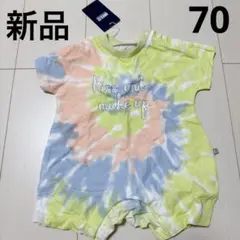 BREEZE ロンパース 70サイズ 新品タグ付き