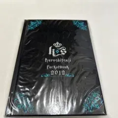黒執事 Kuroshitsuji Pocketbook 2012