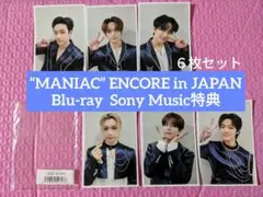 Stray Kids　MANIAC アンコン　Blu-ray　ソニミュ特典　６枚
