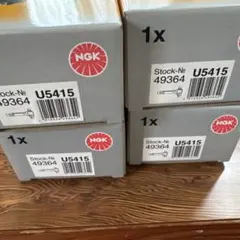 スズキイグニス　NGK イグニッションコイルのサムネイル