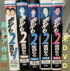 Item thumbnail for item 21b9a468-b3b7-4cfc-a992-c9405cb598b2