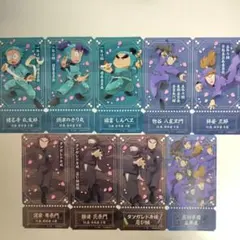 忍たま乱太郎 チケットライクコレクション ９枚まとめ売り