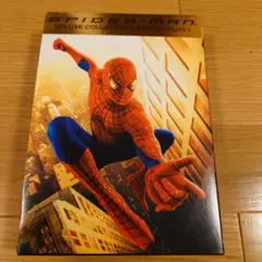 Item thumbnail for item d202bbdb-09b3-4d85-9576-20f4224d5110