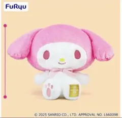超超ビック　新品My Melody ぬいぐるみ