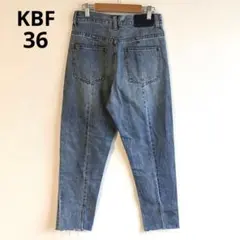 6092KBF【美品】テーパードデニムパンツ　ユーズド　ウォッシュダメージ加工のサムネイル
