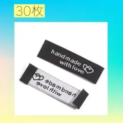 るんるん様 リクエスト 2点 まとめ商品