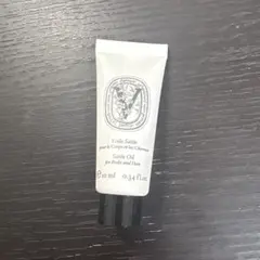 ディプティック サテンオイル 10ml