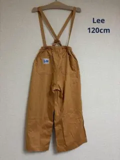 Lee サスペンダー付きオーバーオール キャメル