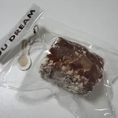 UU DREAM チョコレート サチマ スクイーズ