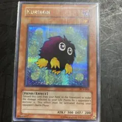 Item thumbnail for item c9465f12-676f-42e4-b8c6-5e4d527d1551