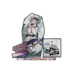 【即購入可】『僕のヒーローアカデミア』名場面ジオラマフィギュア　トガヒミコ