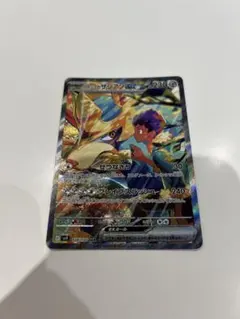 バトルパートナーズ ホップのザシアンEX SAR